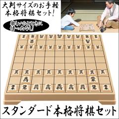 【今だけ値下げ】将棋本36冊セット 267359625_1.jpg