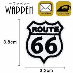 ���b�y�� �A�b�v���P �h�J���b�y�� �A�C�����ڒ��@��| �n���h���C�h �A���t�@�x�b�g �c3.8cm�~��3.2cm �z���C�g��̓� �v���[���g �M�t