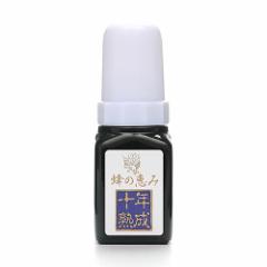 �I�̌b�� �\�N�n���v���|���X 35ml �v���|���X ���t �T���t���[���y�T���t���[�������z