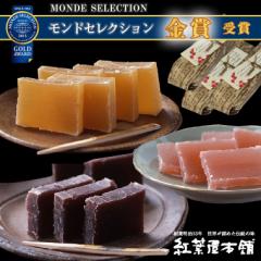 �������� �g�t���{�� �r�3�{�Z�b�g ��܂���悤����  �̂�OK �y���͂��s�n��F�k�C���E����E�����z/ ���蕨 �O���� �M�t�g