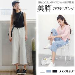 ֑ KE`pc fB[X fjpc  Chpc tApc fjKE`pc  W[Y 㕪