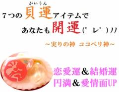 �����E�����E����E�~�����v�����ʁ��R�R�y���L�^�����[�Y�N�H�[�c���C���J�N���X�^�����p���[�X�g�[�����아(�아)