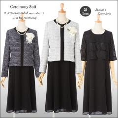 ���Ǝ� ���w�� ������ ������ ���{�Q�� ���܎O �}�} �X�[�c ��e �X�[�c �� �X�[�c 30�� �X�[�c 40�� �X�[�c 50�� �X�[�c ���f�B�[�X �Z