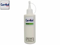 �y�Ɩ��p �J�[�s�J�� �E���g���N���X�^���R�[�g�i�e�t�����R�[�g�j�� 200g�z1�N�ϋv ���� �{�f�B�[�R�[�g ��N�ԃm�[���b�N�X �v�����p