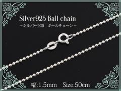 silver925 {[`F[y1.5mm 50cmz`F[̂ Vo[925  {[`F[ ֕tlbNX jp jZbNX 