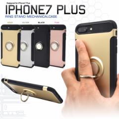 iPhone8Plus iPhone7Plus h~ X^hɂȂ X}zOz_[tP[X TPU&PCf \tg X}zP[X