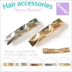 y[֑Ήz`[t wANbv  ob^ wAs XNGA S[h Vo[ sǂ߁yfB[X wA[S ANZT[