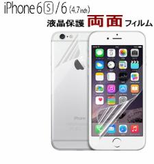 iPhone6/iPhone6stB 4.7C`ptی ACtHʕی tیV[{wʕیV[ NAیtB