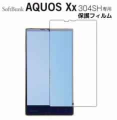 AQUOS Xx 304SHpttB SoftBank ANIX Xx 304SHtB یV[g 2Zbg