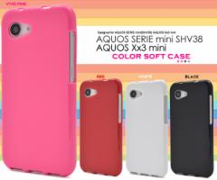 AQUOS SERIE mini SHV38 au   AQUOS Xx3 mini SoftBank p J[\tgP[X  یJo[ Vv  JWA