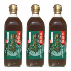 【送料無料】根昆布だし 500ml 3本セット 北海道日高産根昆布使用 函館製造 (500ml×3本)【沖縄県、離島は送料1540円追加です】