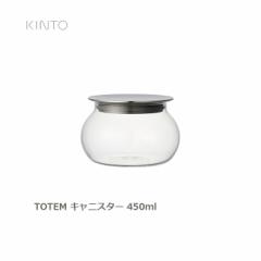 Lg[ KXLjX^[ 450ml TOTEM ۑe KINTO