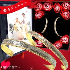 �y�A�o���O�� �n���C�A���W���G���[ �X�`�[���V���o�[ �C�G���[�S�[���h ������ �ʐ^�t���[�� �J�b�v�� �t�����[ ���b�s���O�Ή� �A����