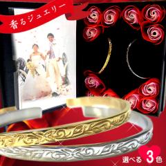 �y�A�o���O�� �n���C�A���W���G���[ �X�`�[���V���o�[ �s���N�S�[���h �S�[���h ������ �ʐ^�t���[�� �J�b�v�� �t�����[ ���b�s���O�Ή� 