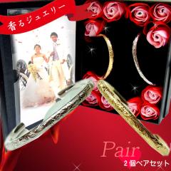 �y�A�o���O�� �y�A�n���C�A���W���G���[ �J�b�v�� �L�O�� �a���� �v���[���g �M�t�g �� ������ �ʐ^�t���[�� ���b�s���O�Ή� �A�����M�[