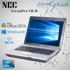 lCoC Windows10 S{ NEC VersaPro VB-D LAN Intel Core i7 4GB 250GB Office2016 KCZX