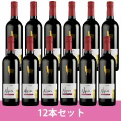 C T^ wi ApJ Jxl [ 750ml ~12{Zbgyz wine lC  Mtg