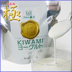 【業務用アイス】仙台いちご4000ml×2個/送料別/ヤマト限定/アイスクリーム便/冷蔵品、マルチアイス同梱不可/送料無料対象外/沖縄・離島送料加算 フロム蔵王【業務用アイス】仙台いちご4000ml/送料別/ヤマト限定