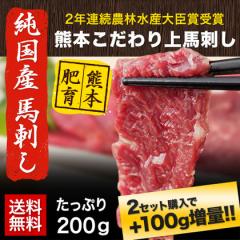 y{F{̖z   Y F{ nh nh F{ Ԑgh 200g(100g~2j y2setŃI}Pʒz  F{nh 