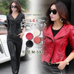 U[WPbg C_[XWPbg fB[X R[g H~ Wbv V[g    tFCNU[W V[gR[g