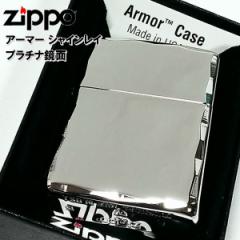 ZIPPO 失格紋の最強賢者ジッポ ライター 真鍮古美 アンティーク