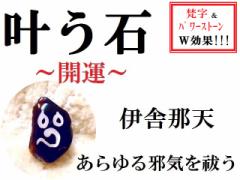 �����΁�������׋C���P�����ɎɓߓV���I�j�L�X�������������������΁��������p���[�X�g�[�����아(�아)