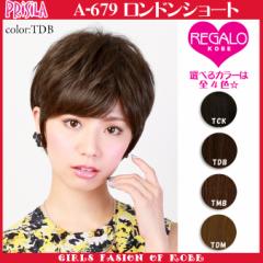 �E�B�b�O �t���E�B�b�O �V���[�g �v���V�� �����h���V���[�g A-679 �ϔM �I�[���E�B�b�O �E�C�b�O ���� ���� ��������