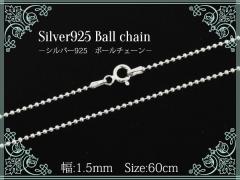 silver925 {[`F[y1.5mm 60cmz`F[̂ Vo[925  {[`F[ Y fB[X ֕tlbNXVv