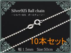 10{Zbg silver925 {[`F[ y1.5mm 50cmz`F[̂ Vo[925  lbNX jp jZbNX  j 