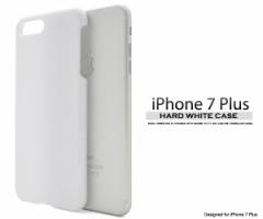 iPhone8Plus iPhone7Plus n[hzCgP[X Fn[hP[X ACtH8vX zCgn[hP[X X}zP[X d n V