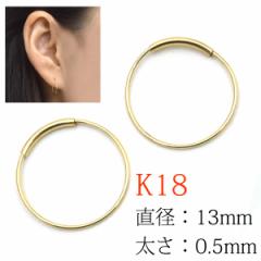 �s�A�X �Ў����� ���a13mm ���{�� K18 �S�[���h�s�A�X �V�[�����X�s�A�X �V���v�� �p�C�v �t�[�v�s�A�X �אg �V���[�v ���u �y�� 18K 18