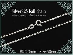 silver925 {[`F[ y2.0mm 50cmz`F[̂ Vo[925  ֕t lbNX jp jZbNX  j f