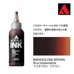 zxC@HOLBEIN ANbNCN 100ml AI919 C~_] uE