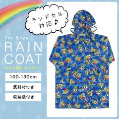 LbY hZΉCR[g hZR[g j̎q TbJ[ qp CEFA ] w