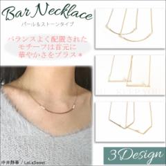 �y���[���֑Ή��z�o�[�l�b�N���X 3�^�C�v ���`�[�t �p�[�� �X�g�[�� �׃`�F�[�� �V���v�� �ؚ� �S�[���h �V���o�[ �A�W���X�^�[�t=��