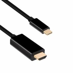 USB C - HDMI ϊP[u 4K2K IX\X 1.8m ubN 2160P T|[g Type@C to HDMI Ro[^@A_v^ 2J[I