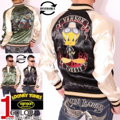 �����ł��������Ȃ��I���X�ʒ� VANSON ���[�j�[�E�e���[���Y �R���{ ���o�[�V�u�� �h�J �X�J�W����(LTV-705)�o���\�� LOONEY TUNES