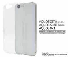 AQUOS ZETA SH-04H docomo  AQUOS SERIE SHV34 au  AQUOS Xx3p n[hNAP[X  wʕیJo[