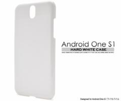 Android One S1 Y mobile pn[hzCgP[X  AhCh  S1 wʕیJo[ Vv