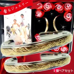 �y�A�o���O�� �y�A�n���C�A���W���G���[ �J�b�v�� �L�O�� �a���� �v���[���g �M�t�g �� ������ �ʐ^�t���[�� ���b�s���O�Ή� �A�����M�[