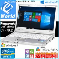 Windows10 or Windows7 Panasonic bcm[g CF-NX2 Core i5 3320M vPro 4GB 250GB J Bluetooth Wi-fi WPS-Office2016 󂠂