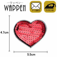 ���b�y�� �A�b�v���P �X�p���R�[�����b�y�� �A�C�����ڒ��@��| �n���h���C�h  �c4.7cm�~��5.5cm �n�[�g �L���L�����b�y����̓� �v���[