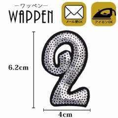 ���b�y�� �A�b�v���P �X�p���R�[�����b�y�� �A�C�����ڒ��@�n���h���C�h �c6.2cm�~��4cm �V���o�[ ���� �i���o�[ 2��̓� �v���[���g �M