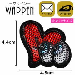 ���b�y�� �A�b�v���P �X�p���R�[�����b�y�� �A�C�����ڒ��@��| �c4.4cm�~��4.5cm �i���j ���b�h �n�[�g �ڋʕ�̓� �v���[���g �M�t�g