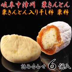 �I����Ƃ�R�E�I�`�R���� �������� �M�t�g �X�C�[�c �v���[���g ���蕨/ �����Ð� ��j ��� ���j �a�����j �䋟 �@�� �@�v �����j