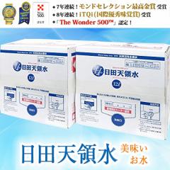  啪Yi  cV̐ ^Cv 12L~2P[X/ 蕨 O Mtg