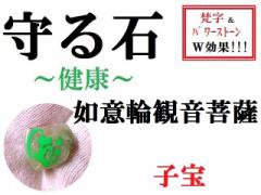 ���΁��q�󁚔@�ӗ֊ω���F�����N�������������΁��������p���[�X�g�[�����아(�아)