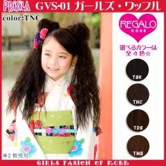 �ySALE�z�v���V�� GVS-01 �K�[���Y�E���b�t�� �ϔM �K�[���Y�V���V���y�E�B�b�O�E���܎O�E����E���сz