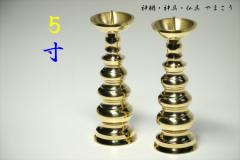 �n�Γ� �Η� �T�� �^�J �� �������Y�i ���d ���� ���P�΂Q�{�g �����@�icm�j ��4.7�@���� (�j��܂Łj16.1 ���~ ���ފ� ����Q�� ���{