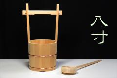 ����Q��Z�b�g ����|�� ���� �艱�Z�b�g �ؐ� (������) 8�� �Ђ��Ⴍ ���� �艱 �o�P�c ���~ ���ފ� ���� �_�� ���t ����